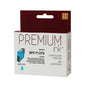 Epson T127220 Alternative Cyan Premium Ink